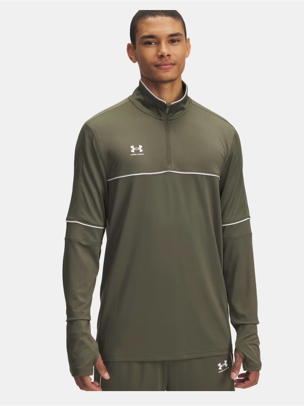 Under Armour Challenger Training Men's Quarter-Zip Performance Jacket